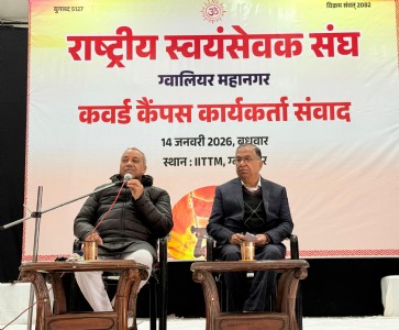 बच्चों को संस्कारवान बनाएं और पानी-बिजली की बचत करें : रामदत्त