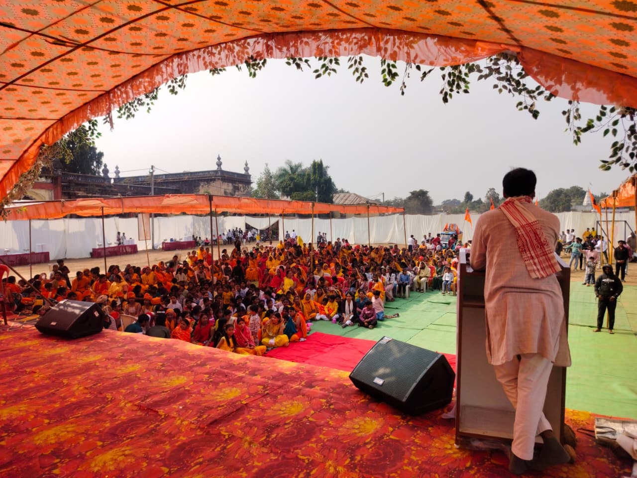 narmadapuram sammelan