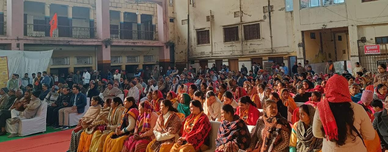 Morena Hindu Sammelan Morena Hindu Sammelan