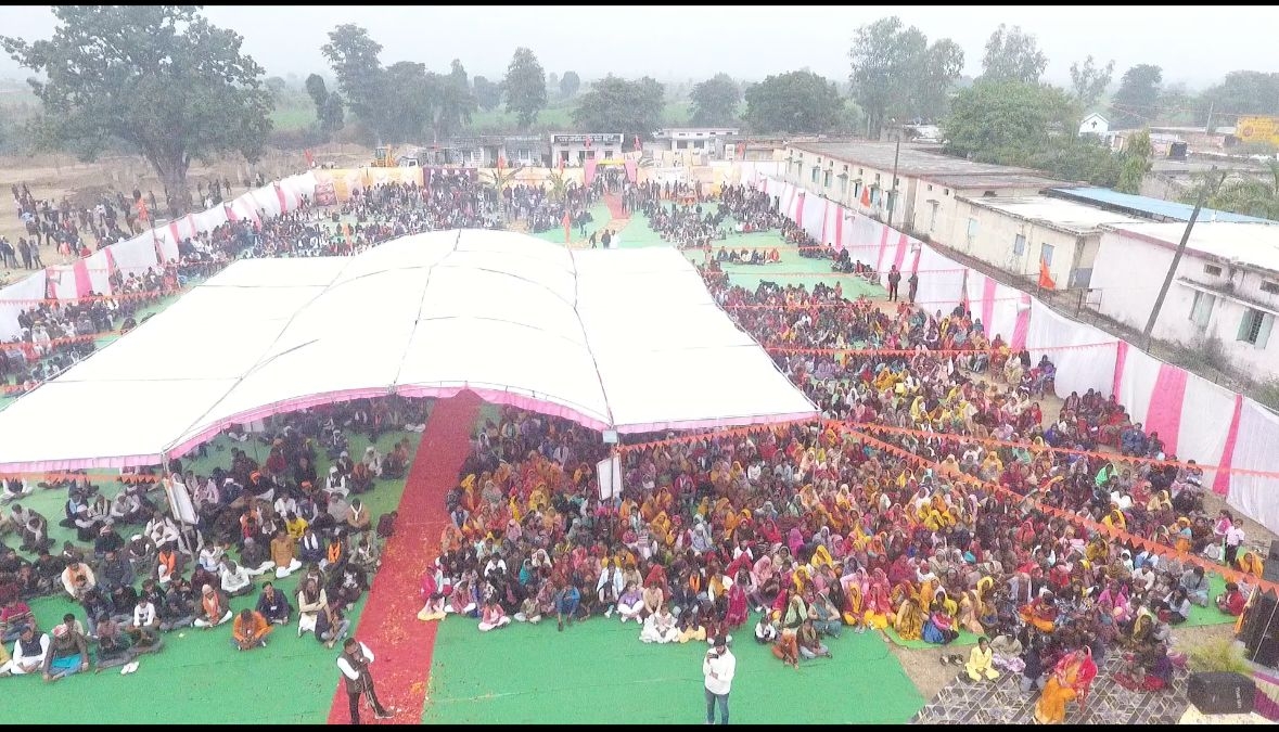 Raisen Hindu Sammelan