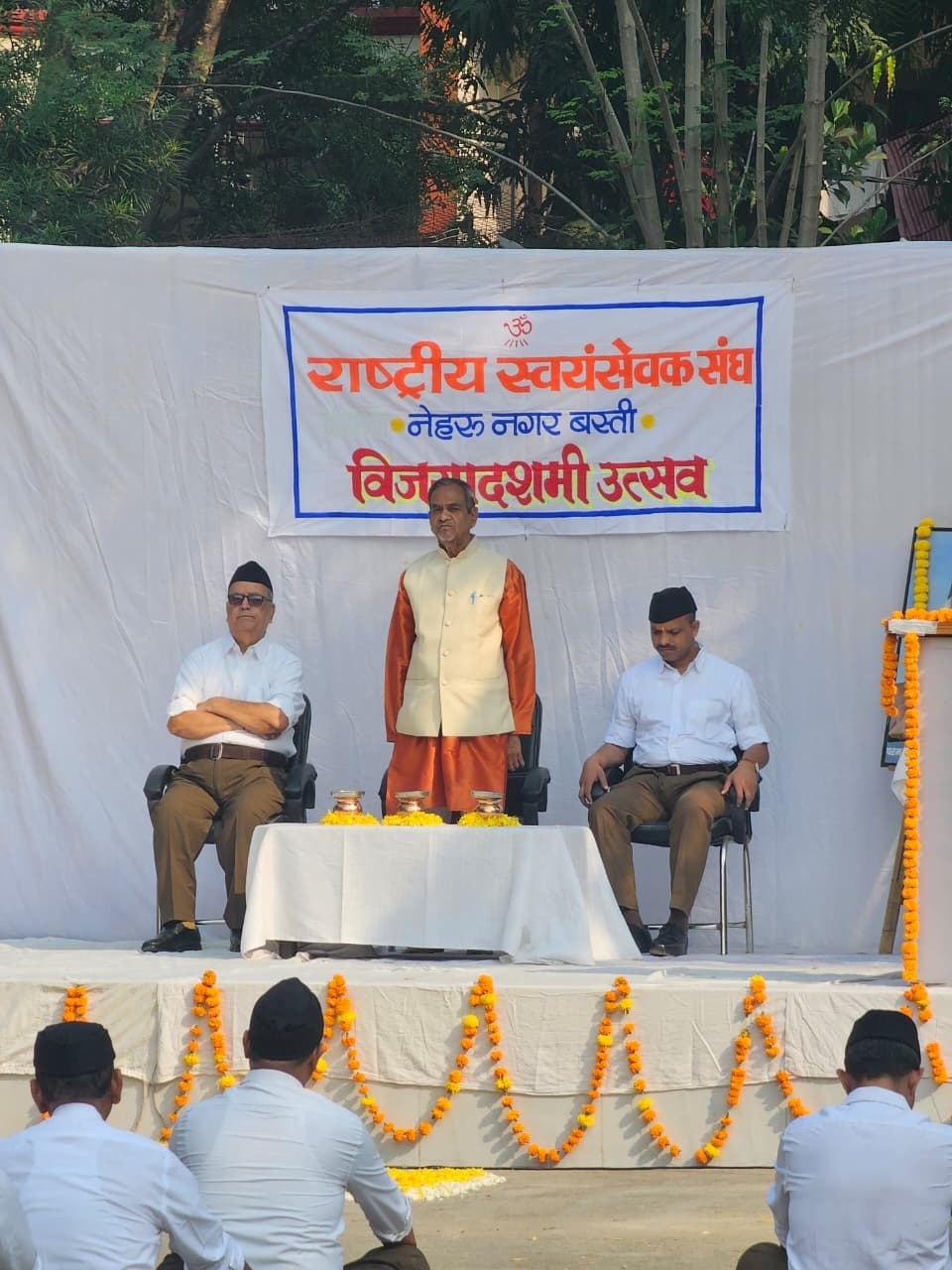 विजयादशमी पर भोपाल में संघ का पथ संचलन, अनुशासन और राष्ट्रभक्ति का दिखा संगम
