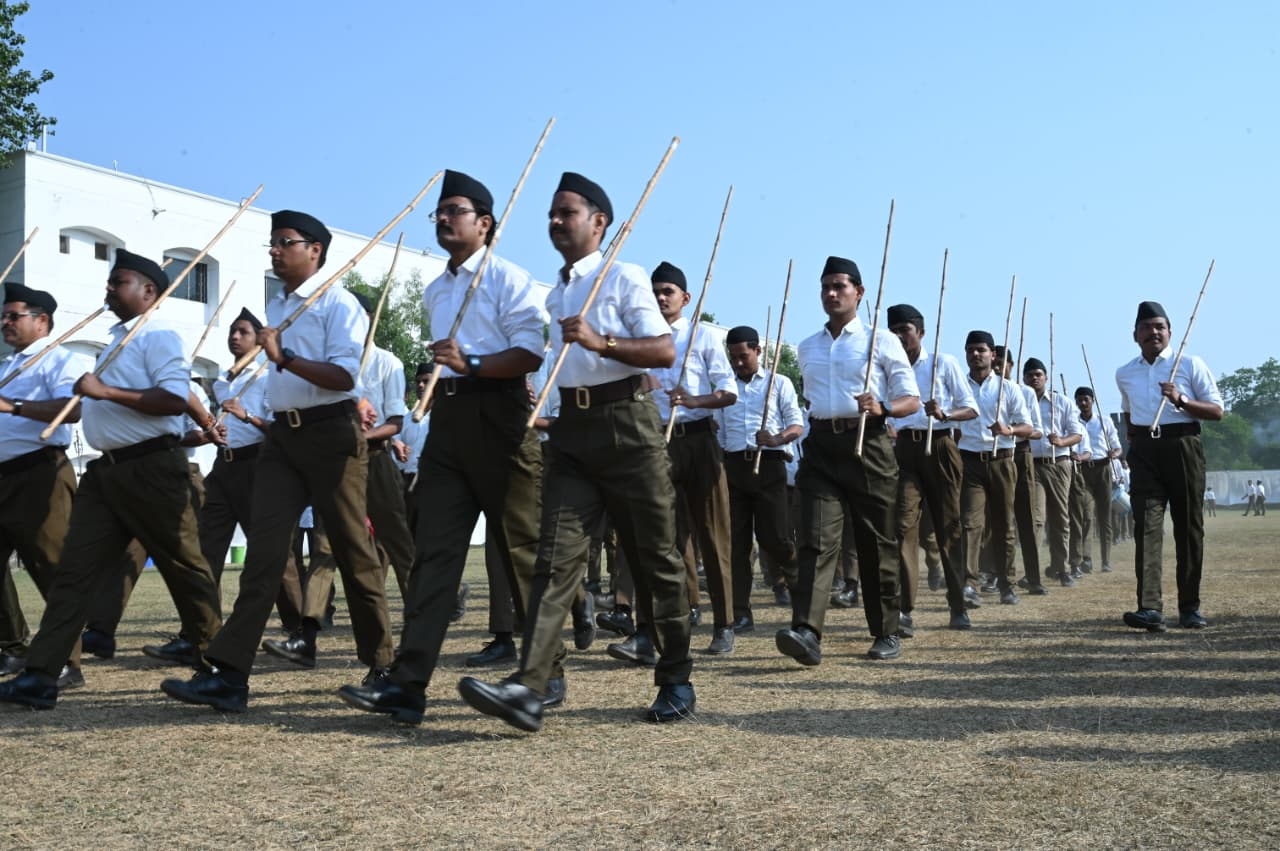 पथ संचलन 