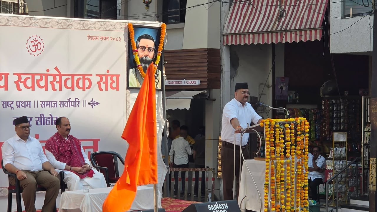 “वर्तमान परिस्थितियों में प्रत्येक स्वयंसेवक की भूमिका महत्वपूर्ण” : प्रांत प्रचारक विमल जी गुप्ता