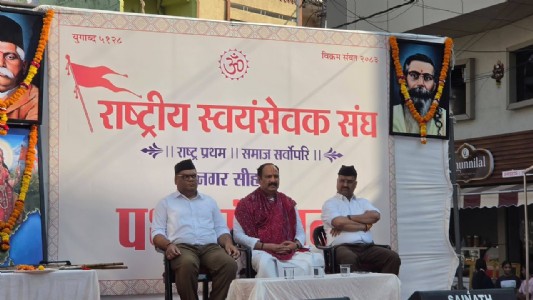 “वर्तमान परिस्थितियों में प्रत्येक स्वयंसेवक की भूमिका महत्वपूर्ण” : प्रांत प्रचारक विमल जी गुप्ता