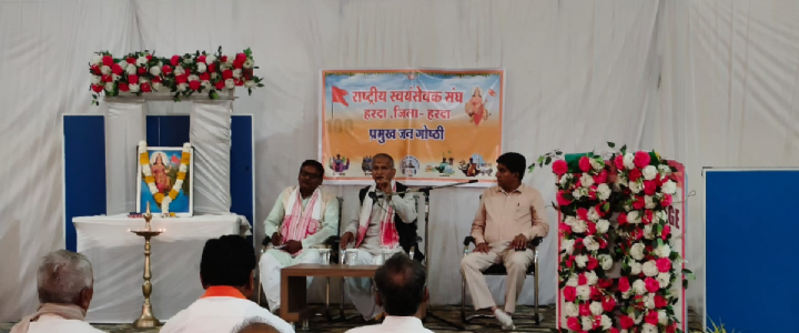 आत्मविस्मृति और संगठन के अभाव ने हमें गुलाम बनाया, जागरूक समाज निर्माण ही समाधान: वी. भागैया