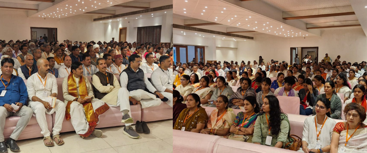 प्रमुख जन गोष्ठी सीहोर