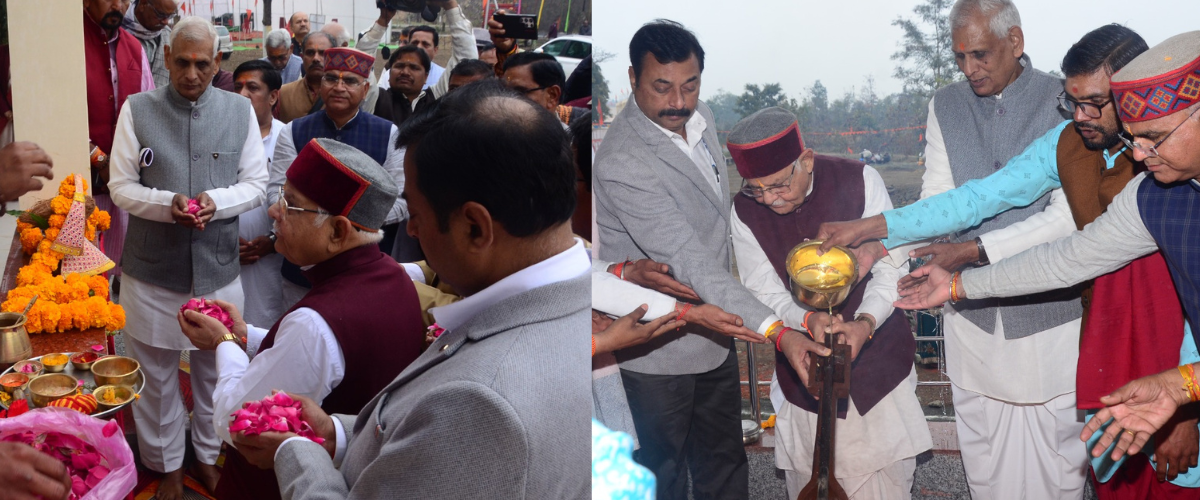 ग्राम भारती ग्राम भारती