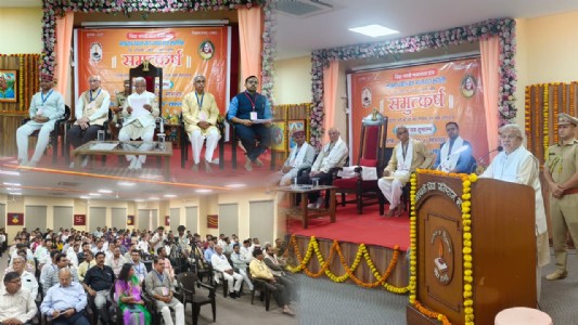 विद्या भारती शिक्षा के क्षेत्र में मानवता एवं सेवा से जुड़े पुनीत कार्य कर रही है: राज्यपाल श्री मंगुभाई पटेल