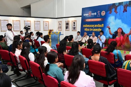 मानव संग्रहालय में ‘वन्देमातरम् सार्धशती गौरव रंग समारोह’ संपन्न