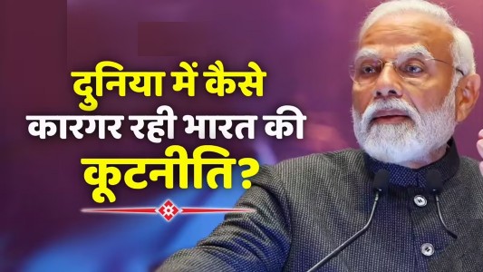 ऊर्जा क्षेत्र में विपक्ष को मिल गया करारा जवाब, सफल है भारत की विदेश नीति