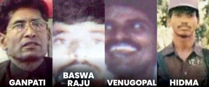 छह दशकों के वामपंथी उग्रवाद की समाप्ति के बाद नये युग का आरंभ