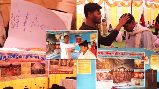 गुना में धर्मांतरण का खेल: ईस्टर के नाम पर भोज और “चंगाई” का दावा, जनजातीय समाज की आस्था पर सवाल