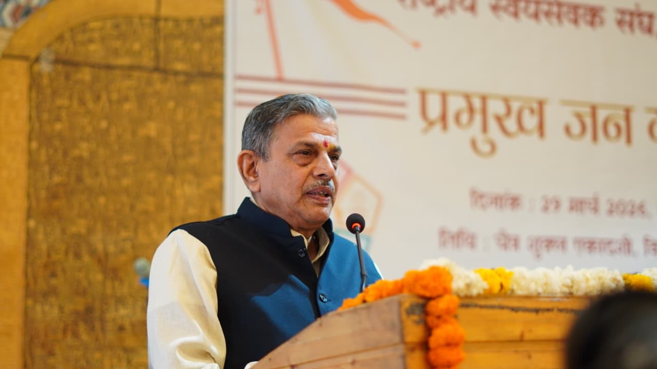 dutta ji 