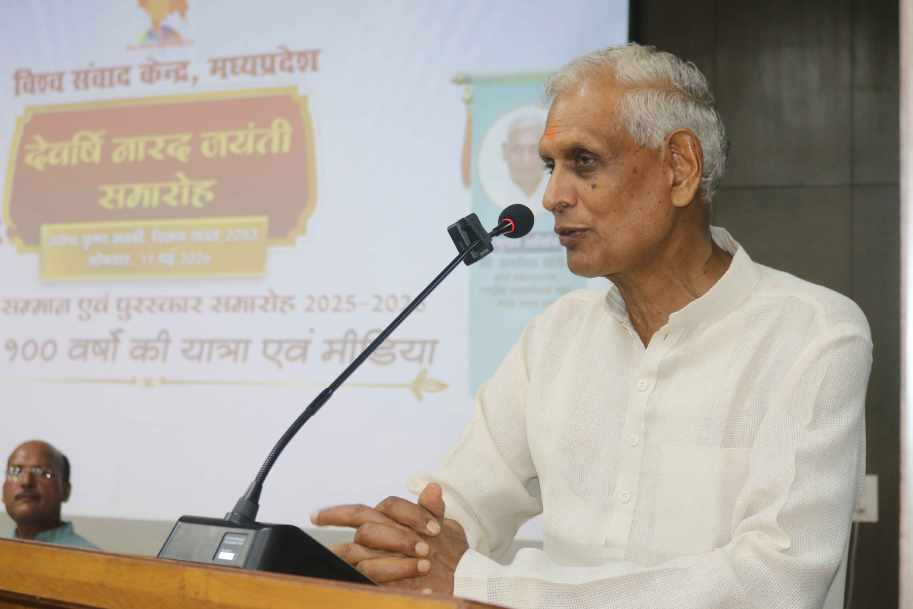 ashok ji 