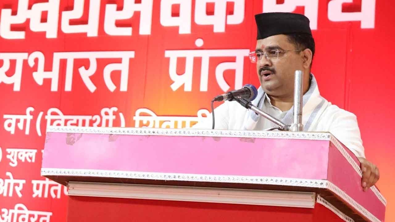 vimal ji 