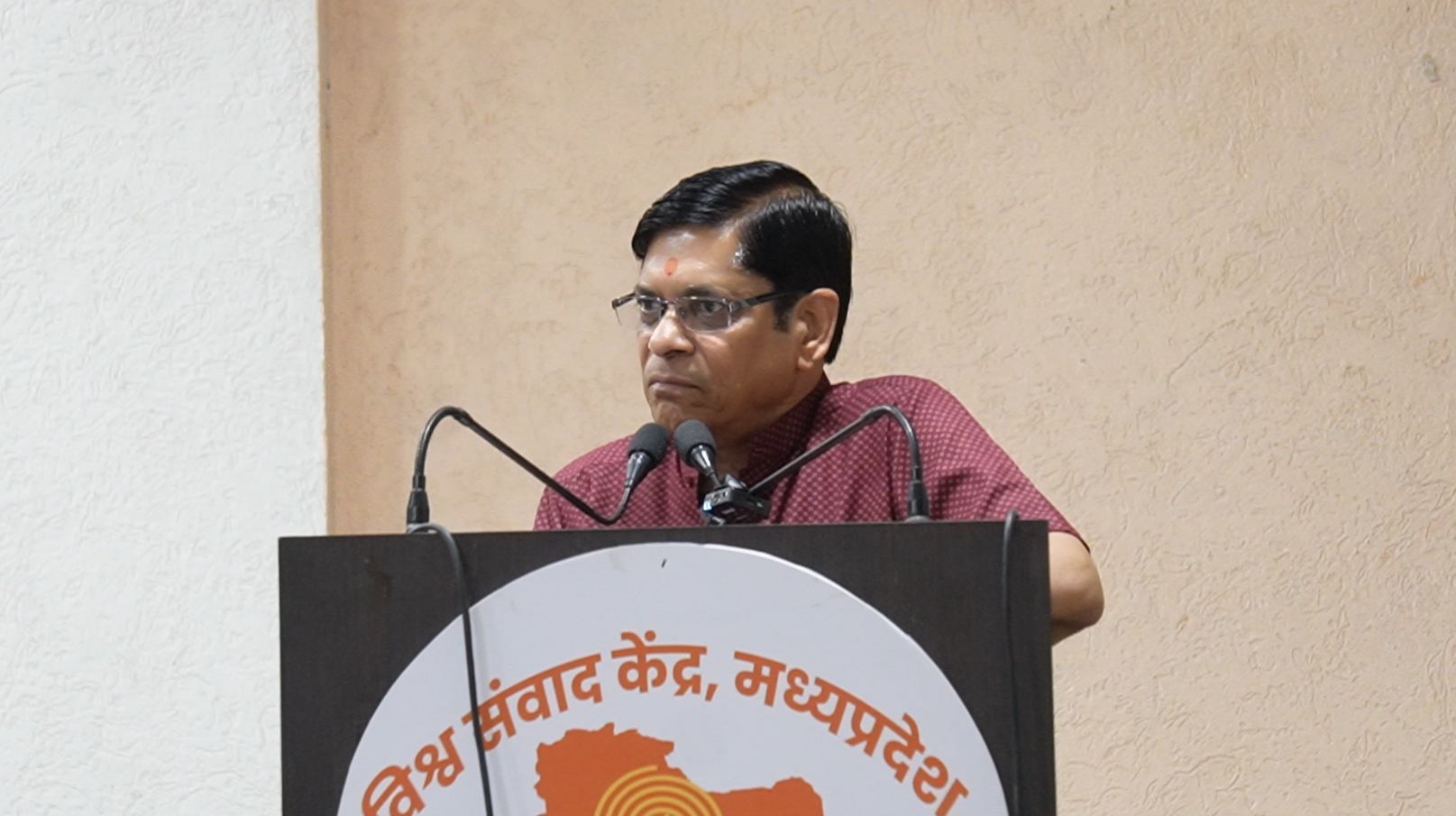 गिरीश जी 