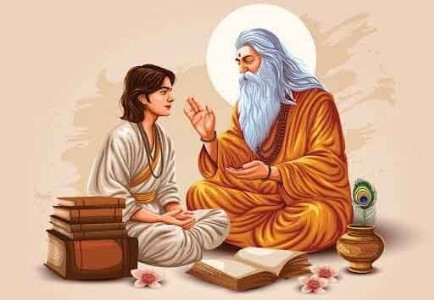 व्यास पूर्णिमा विशेष (29 जुलाई)वर्तमान परिप्रेक्ष्य में गुरु-शिष्य परंपरा और गुरुदक्षिणा
