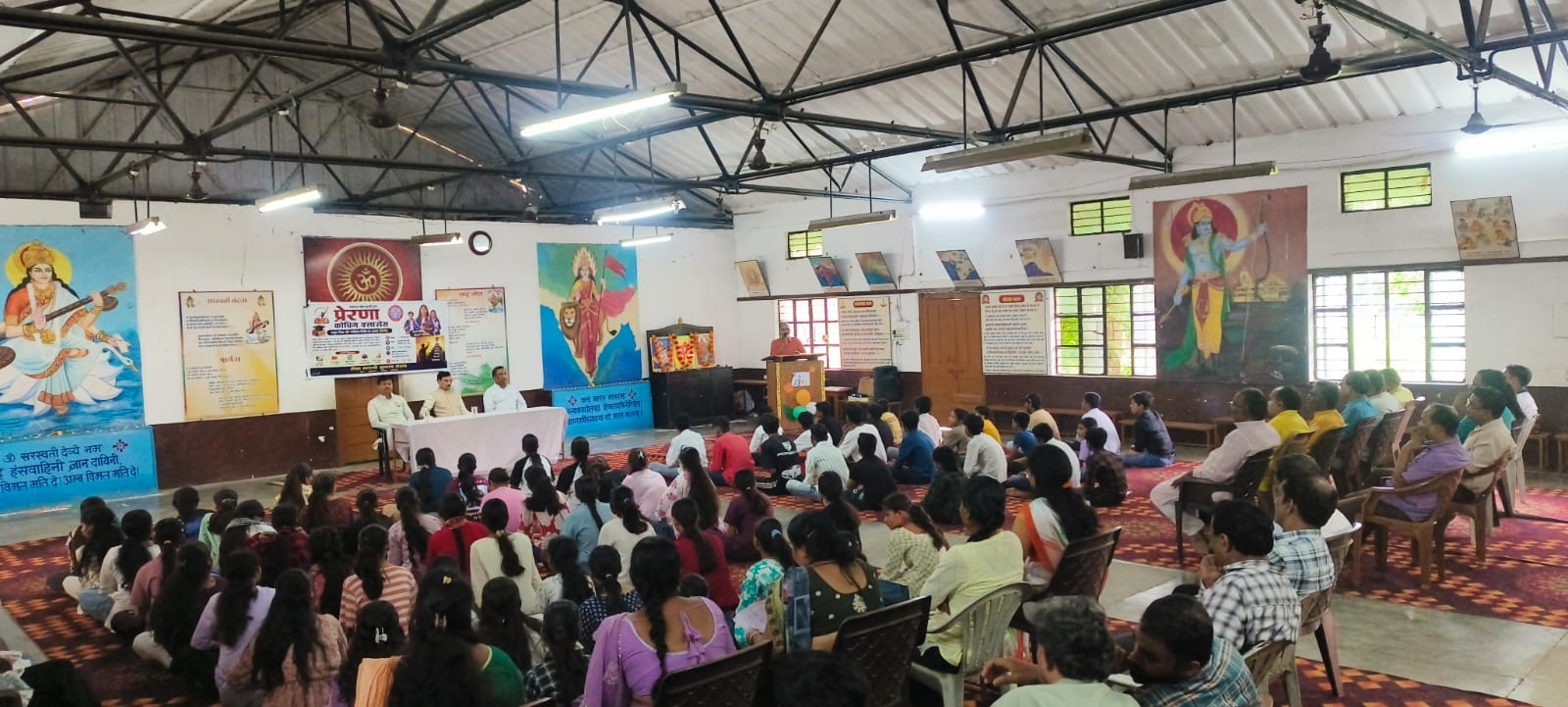 seva bharti 