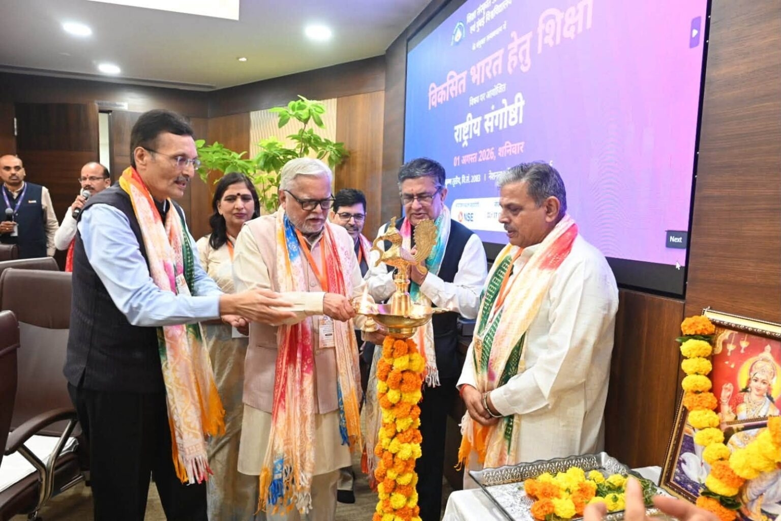 विकसित भारत का निर्माण केवल आर्थिक समृद्धि से नहीं, बल्कि संस्कारित, चरित्रवान और उत्तरदायी नागरिकों के निर्माण से होगा