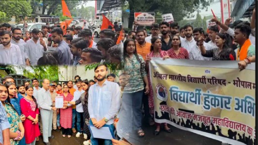 शासकीय महाविद्यालयों की दुर्दशा पर अभाविप का प्रदेशव्यापी 'विद्यार्थी हुंकार अभियान'