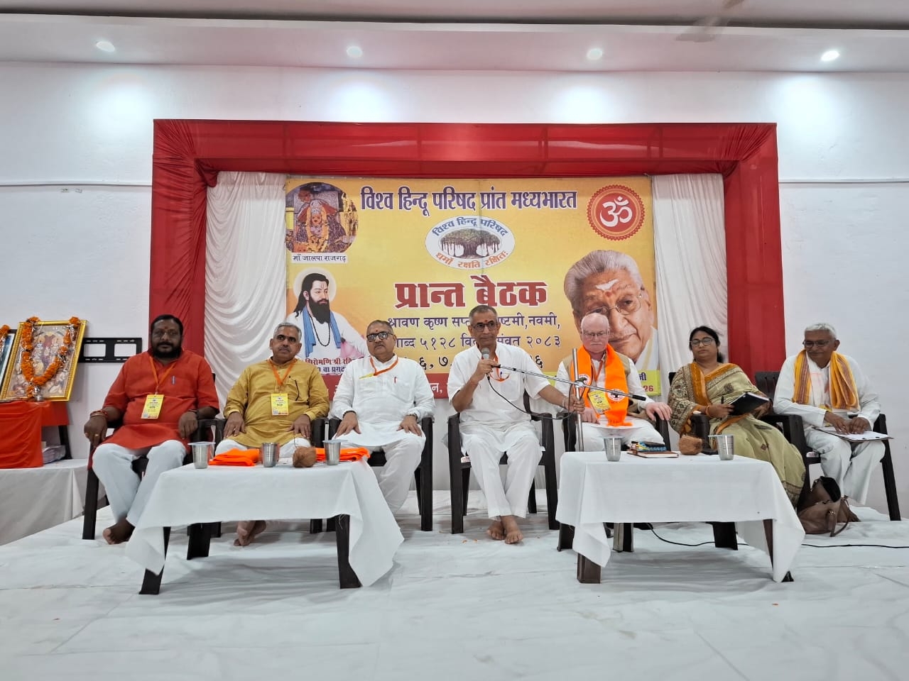 विश्व हिंदू परिषद के प्रस्ताव