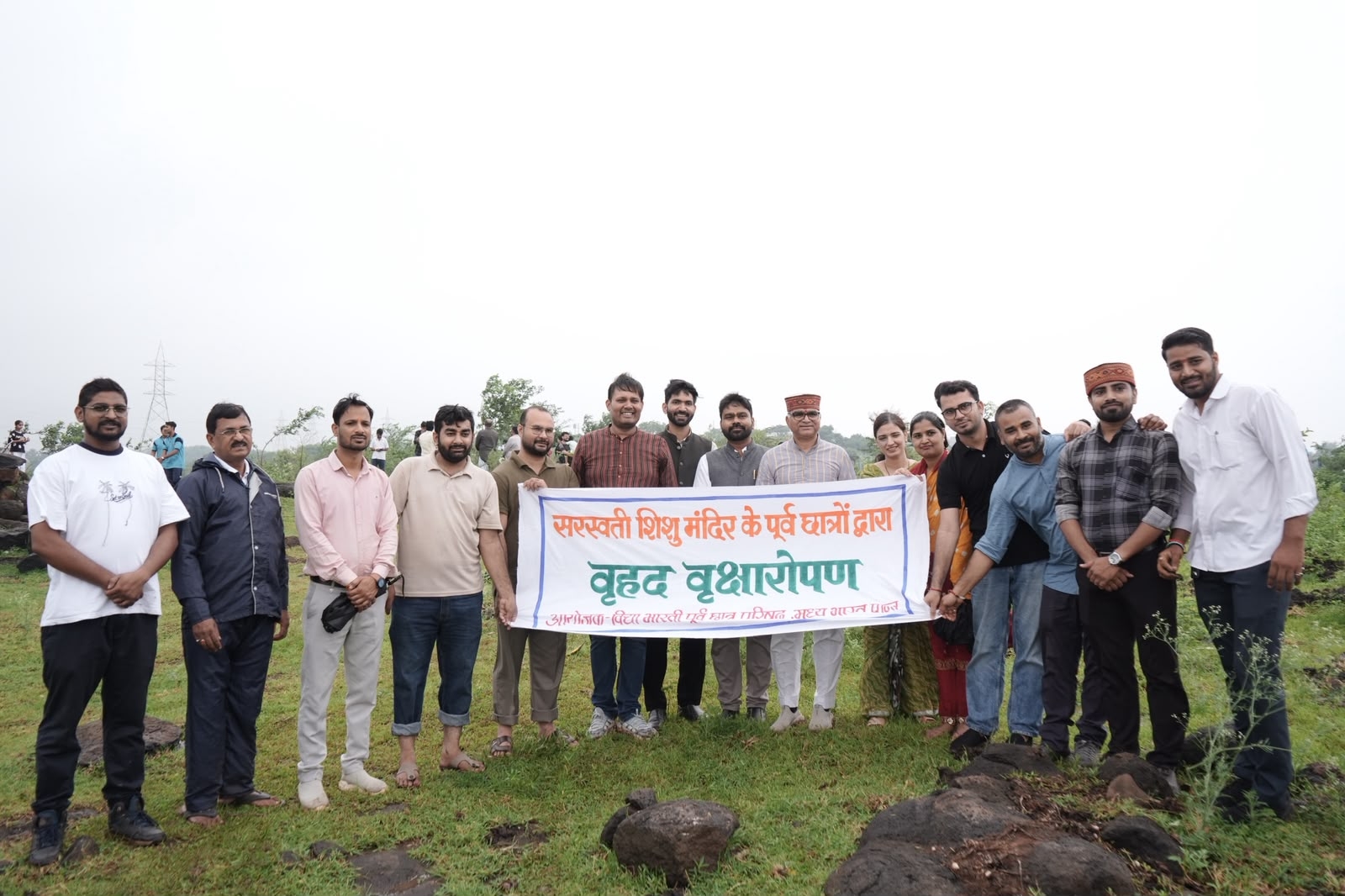 पर्यावरण पखवाड़े