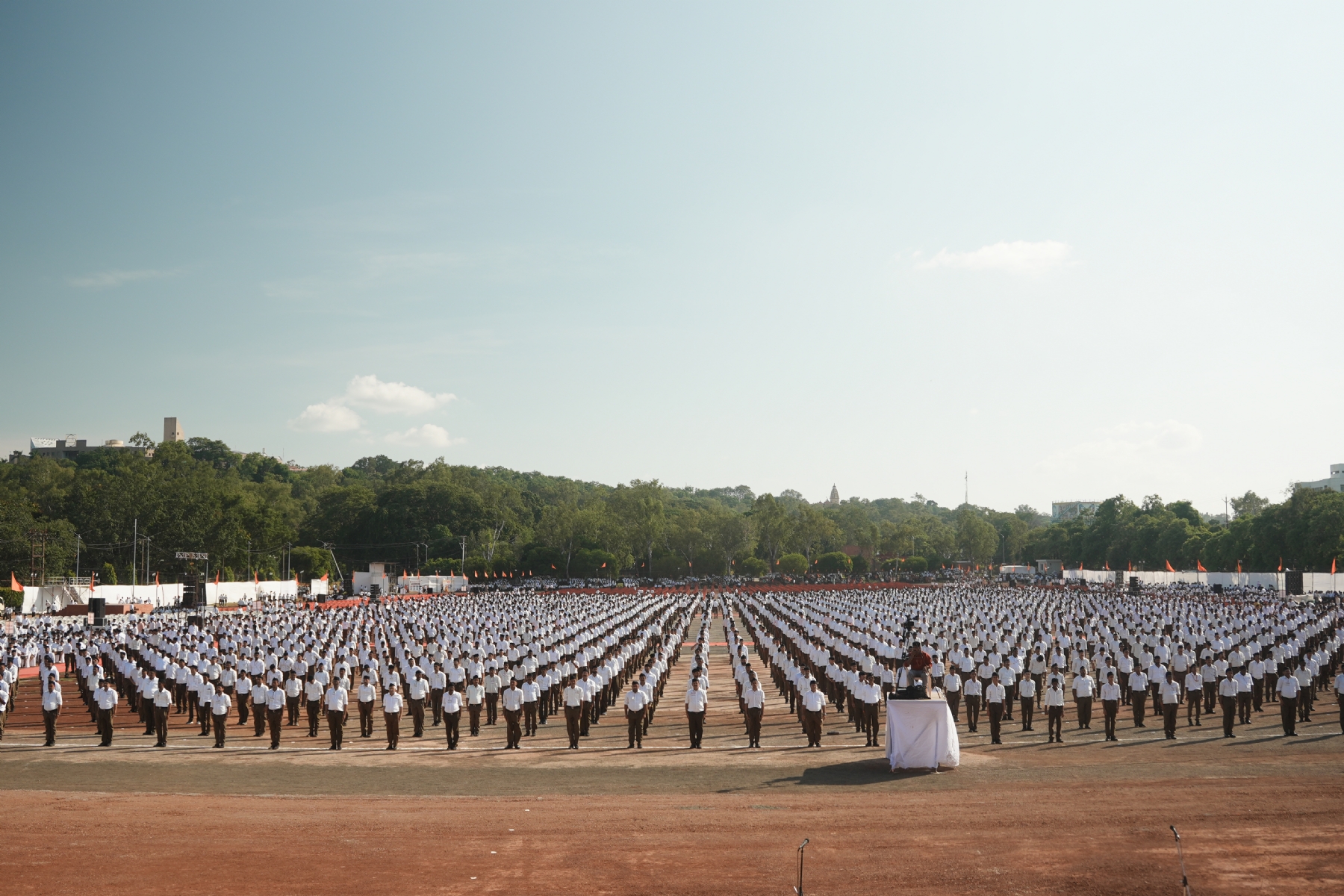 swayamsevak ekatrikaran 