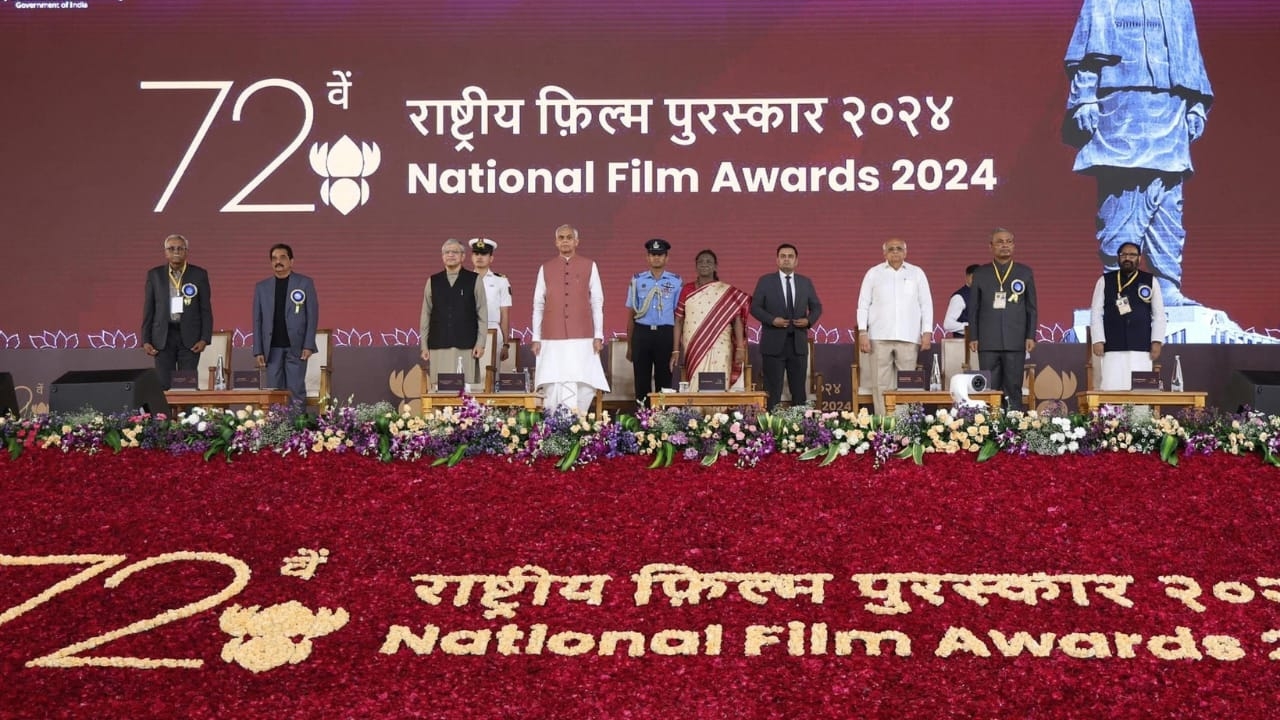 72वां राष्ट्रीय फिल्म पुरस्कार: एकता नगर से देता 
